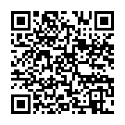 qrcode:https://info241.co/biendi-un-ministre-decidement-tres-attache-aux-traditions,3390