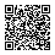 qrcode:https://info241.co/port-gentil-oligui-nguema-renfloue-les-stocks-du-chr-de-n,10335