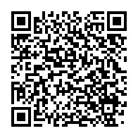 qrcode:https://info241.co/la-cooperation-sino-americaine-en-matiere-de-cybersecurite-est,1293
