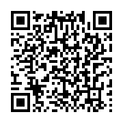qrcode:https://info241.co/que-contient-exactement-la-resolution-finale-de-l-ue-sur-le,2490