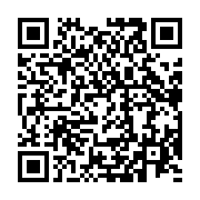 qrcode:https://info241.co/senegal-macky-sall-reporte-a-la-derniere-minute-la,1982