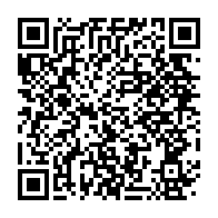 qrcode:https://info241.co/l-opposant-gabonais-bertrand-zibi-torture-en-prison-craint-pour,4288