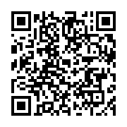 qrcode:https://info241.co/le-cge-revele-les-noms-des-10-candidats-au-tres-convoite,3580