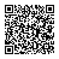 qrcode:https://info241.co/burkina-faso-le-pays-celebre-sa-premiere-journee-des-coutumes-et,2060