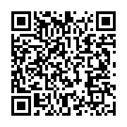 qrcode:https://info241.co/mauvaise-gestion-du-gabon-une-plateforme-des-femmes-de-l,7010
