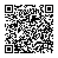 qrcode:https://info241.co/etats-unis-une-mere-poursuit-une-clinique-pour-l-avoir-inseminee,435