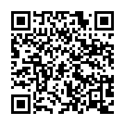 qrcode:https://info241.co/l-opposant-gabonais-privat-ngomo-arrete-alors-qu-il-tentait-d,7653