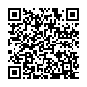 qrcode:https://info241.co/coronavirus-le-bilan-epidemiologique-du-gabon-au-20-mai-2020,223