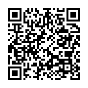 qrcode:https://info241.co/le-gabon-veut-un-cadre-sain-pour-une-ecole-de-qualite,3516