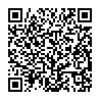 qrcode:https://info241.co/les-bons-chiffres-de-la-prise-en-compte-des-enseignants-gabonais,9436