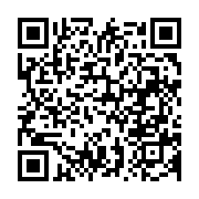 qrcode:https://info241.co/coronavirus-au-gabon-les-autorites-ont-pris-quatre-jours-pour,4954