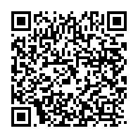 qrcode:https://info241.co/matchs-amicaux-des-pantheres-du-gabon-de-juin-le-niger-remplace,2424