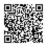 qrcode:https://info241.co/vulgain-andzembe-un-economiste-chevronne-de-la-diaspora,8685