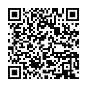 qrcode:https://info241.co/convoque-au-b2-le-reverend-ngoussi-relache-apres-13h-d,367