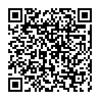qrcode:https://info241.co/la-2e-edition-de-la-foire-agricole-internationale-de-libreville,494