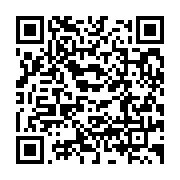 qrcode:https://info241.co/le-gabon-remanie-a-nouveau-de-son-gouvernement-en-l-espace-de,2419