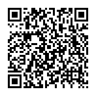 qrcode:https://info241.co/apres-le-fiasco-de-decembre-2020-l-union-nationale-s-active-pour,5974