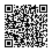 qrcode:https://info241.co/emmanuel-macron-au-gabon-une-premiere-pour-un-chef-d-etat,7666
