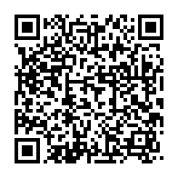 qrcode:https://info241.co/geraldine-yema-robert-elue-parmi-le-cinq-majeur-de-l-afrobasket,1318
