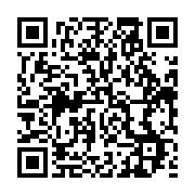 qrcode:https://info241.co/discours-de-candidature-oligui-nguema-vante-ses-18-mois-d,10066