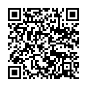 qrcode:https://info241.co/inondations-a-port-gentil-et-ses-environs-les-familles,7472