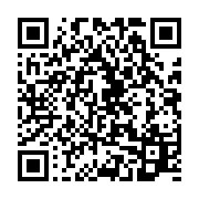 qrcode:https://info241.co/mayila-propose-un-agenda-de-sortie-de-la-crise-post,2848