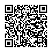 qrcode:https://info241.co/les-marches-inopportunes-de-dynamique-unitaire-interdites-par,4891