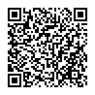 qrcode:https://info241.co/jean-remy-yama-menace-pour-avoir-insinue-publiquement-la-mort-d,4519