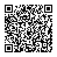 qrcode:https://info241.co/mecontents-les-agents-des-regies-financieres-du-gabon-en-greve,6393