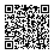 qrcode:https://info241.co/un-braqueur-gabonais-au-bec-de-lievre-prend-10-ans-de-prison,8873