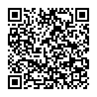 qrcode:https://info241.co/can-2026-de-handball-le-gabon-herite-d-une-poule-relevee-mais,2619