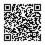 qrcode:https://info241.co/daniel-ona-ondo-choisit-oyem-pour-la-journee-citoyenne,1815