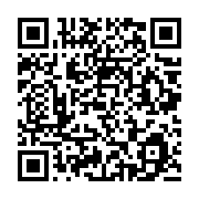 qrcode:https://info241.co/presidentielle-2025-leon-paul-ngoulakia-prone-l-unite-et-la,10061