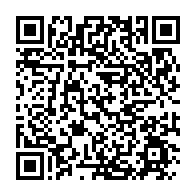 qrcode:https://info241.co/agasa-le-dg-desavoue-son-adjoint-apres-une-inspection-de-deux,10424