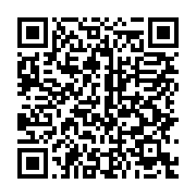 qrcode:https://info241.co/rdc-au-moins-6-morts-dans-un-accident-ferroviaire-dans-le-sud,1284