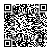 qrcode:https://info241.co/setrag-la-prime-annuelle-aux-resultats-revalorisee-malgre-des,10590