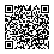 qrcode:https://info241.co/le-gabon-desormais-le-pays-le-plus-riche-d-afrique-selon-la,6224