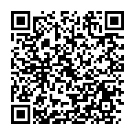 qrcode:https://info241.co/une-grande-messe-citoyenne-pour-la-candidature-de-jean-ping-a-la,1603