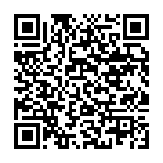 qrcode:https://info241.co/un-enfant-ligote-puis-sequestre-dans-une-maison-a-kango,148
