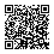 qrcode:https://info241.co/carpes-mortes-dans-l-ogooue-le-gabon-suspend-les-activites-de,4551