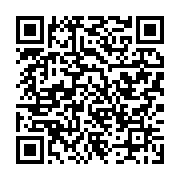 qrcode:https://info241.co/burundi-adolphe-nshimirimana-un-pilier-du-regime-assassine,1182