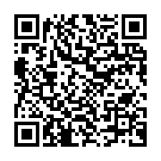 qrcode:https://info241.co/sud-ladies-cup-les-pantheres-du-gabon-victimes-de-viols-et-d,4445