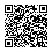 qrcode:https://info241.co/les-policiers-gabonais-a-leur-tour-victimes-des-mesures-d,3837