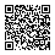 qrcode:https://info241.co/la-mairie-de-libreville-une-nouvelle-fois-plombee-par-une,664