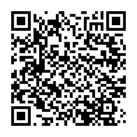 qrcode:https://info241.co/un-forum-d-affaires-sur-les-opportunites-de-la-pisciculture-au,5834