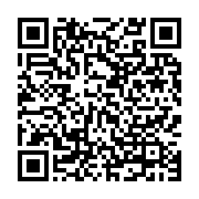 qrcode:https://info241.co/shan-l-sacree-meilleure-artiste-d-afrique-centrale-aux-all,4766