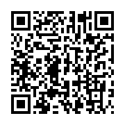 qrcode:https://info241.co/le-buteur-jim-allevinah-forfait-pour-la-double-confrontation,1024