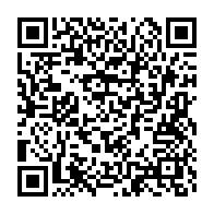 qrcode:https://info241.co/justice-gabonaise-sous-influence-et-sans-budget-le-cri-d-alarme,11470