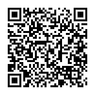 qrcode:https://info241.co/les-enfants-de-pierre-mamboundou-et-leur-faux-complexe-d-oedipe,4204