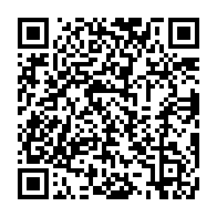 qrcode:https://info241.co/legislatives-avec-qu-un-candidat-au-2e-tour-epg-de-bilie-by-nze,10982